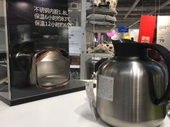 -宜家家居(西安未央商场店)