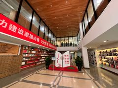 -朝阳区图书馆(小庄店)