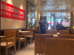 -鑫花溪牛肉米粉(凤凰街创始总店)