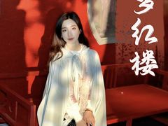-江宁织造博物馆