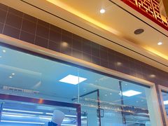 -蝎王府羊蝎子(虎坊桥总店)