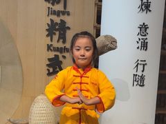 -新精武·少儿武术散打(繁花店)