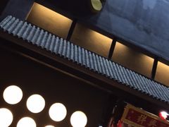 门面-風林火山烤室·涮肉