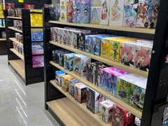 -乐唐潮玩·谷子·一番赏·手办