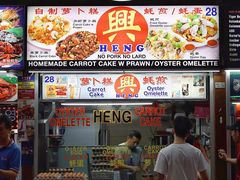 -纽顿熟食中心