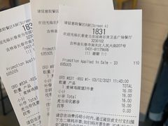 -麦当劳(卫星广场店)