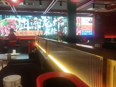 -京悦南门涮羊肉·羊蝎子火锅(田林路店)