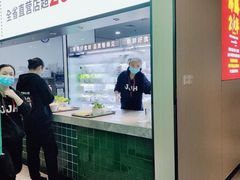 -季季红火锅(新建新城吾悦店)