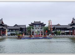 -开封府