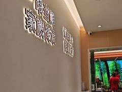 -东北小板凳地摊烧烤(泰来街店)