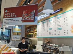 -爸爸糖吐司面包(无锡阳光花园店)