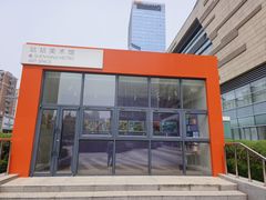 -铁西广场(地铁站)