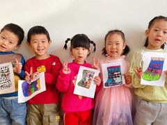 -爱彼格林珑悦幼儿园