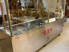 -便宜坊烤鸭店(科创店)