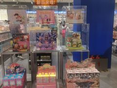 -X11(北京首开熙悦龙湖天街龙湖店)