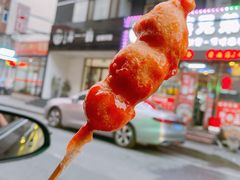 -辽B·小串(总店)