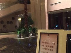 -常州环球恐龙城维景国际大酒店