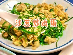 -伊带伊路新疆美食府(呼家楼店)