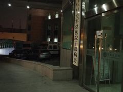东楼入口-中国人民解放军空军特色医学中心(空军总医院)