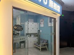 -Best U照相馆证件照·外拍(中山公园店)