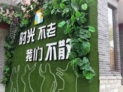 -济南方特东方神画