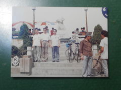 -达活泉公园