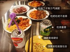-马路牙子烧烤音乐酒馆(望京店)