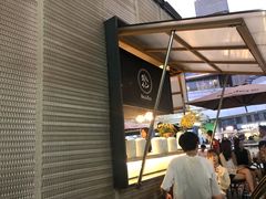 -BeauTea水仙(coco park店)