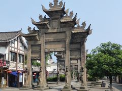 -南关石牌坊古镇