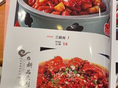 -银村街粥店(北线阁店)