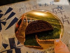 -西关84·History·Art·Cafe