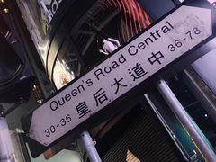-兰桂坊