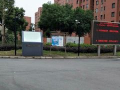 -佘北家园梧桐苑