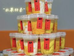-老鄞江清水龙虾•赵赵家(江北店)