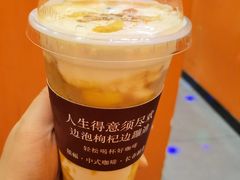 -囍福咖啡(这有山店)