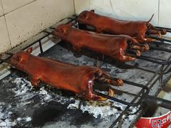 -四更周店烤乳猪