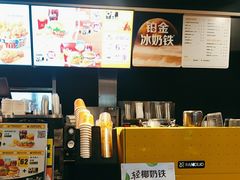 -麦当劳(芜湖中山南路店)