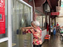 门面-张阿三馄饨店
