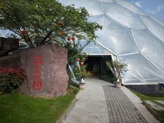 -狼山风景名胜区