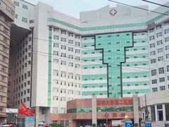 -吉林大学第二医院(自强院区)