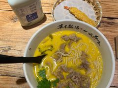 -和府捞面(星荟中心店)
