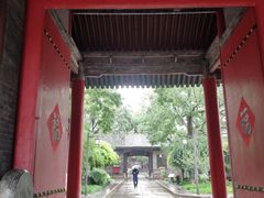 -关中书院