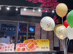 -华丰贺氏(营迹店)