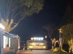 -夸父炸串(青浦奥特莱斯店)