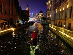 -东港音乐喷泉广场