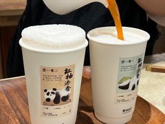 -李山山茶事(景枫店)
