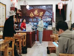 大堂-桂花香手工面(鼓楼店)
