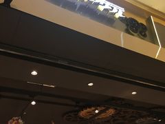 -酷乐潮玩(城西银泰城店)