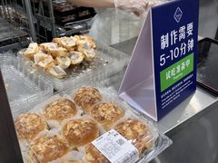 -山姆会员商店(亦庄创意生活广场店)