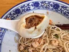 -裕兴记·三虾面(西北街总店)